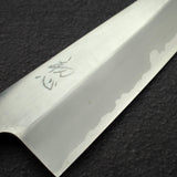 初心 木漏れ日 青二鋼 本霞 牛刀 210mm 口金付き