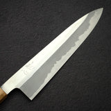 初心 木漏れ日 青二鋼 本霞 牛刀 240mm 口金付き