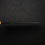 初心 木漏れ日 青二鋼 本霞 牛刀 240mm 口金付き