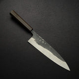 初心 黒風 白二鋼 ステンレスクラッド 牛刀 210mm 高身長