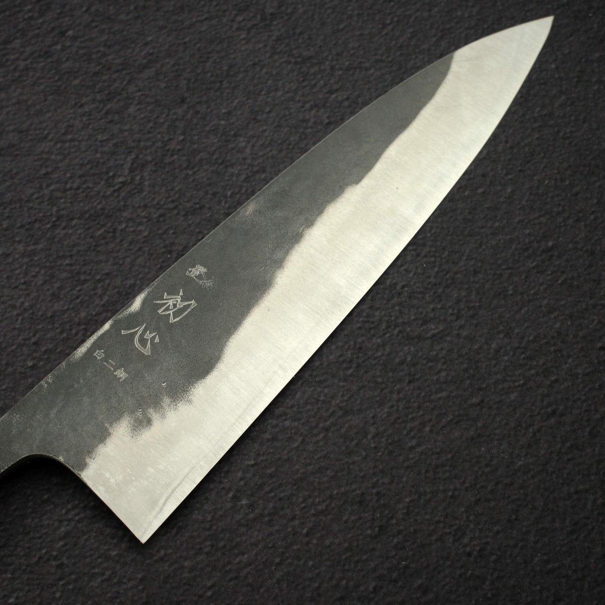 初心 黒風 白二鋼 ステンレスクラッド 牛刀 210mm 高身長
