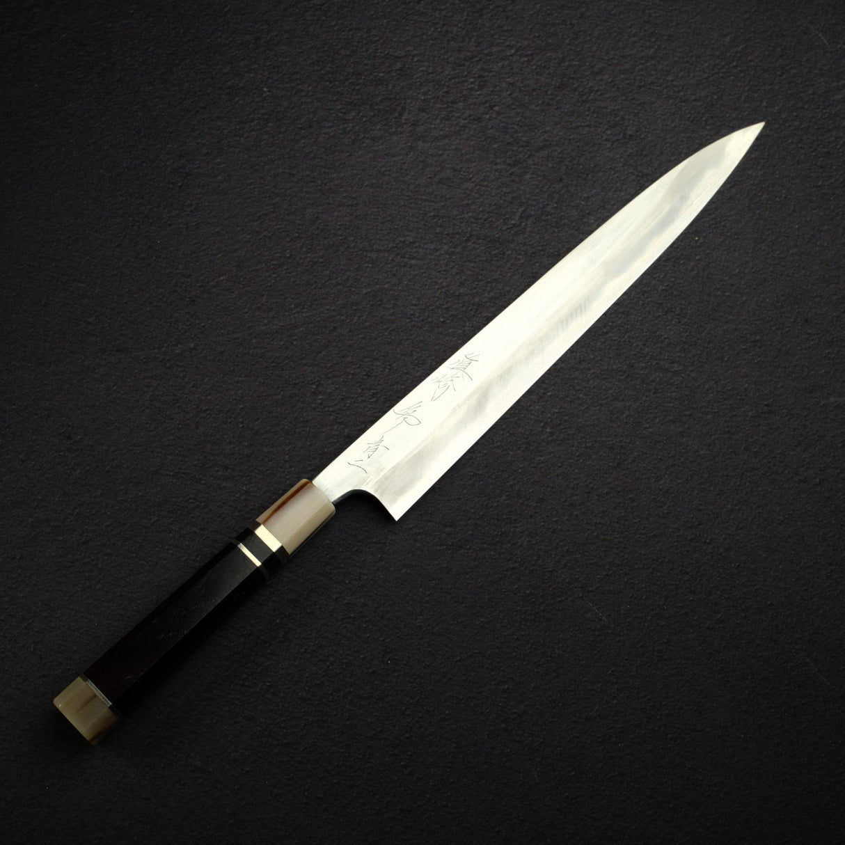 眞崎 直樹 青二鋼 磨き 柳刃 300mm 鞘付き