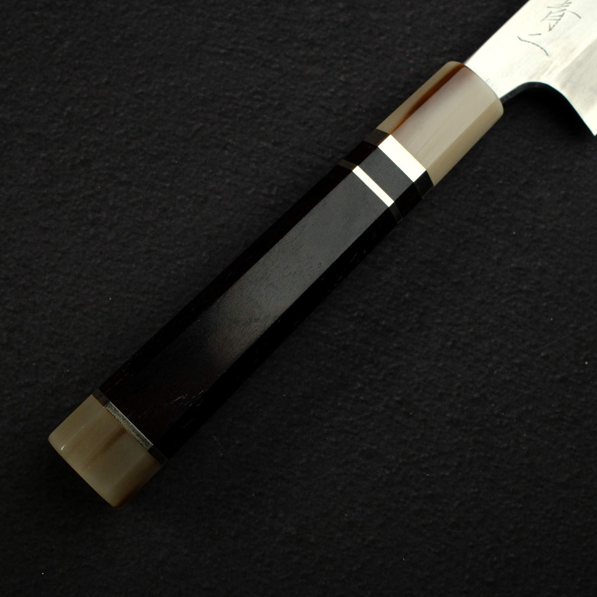 眞崎 直樹 青二鋼 磨き 柳刃 300mm 鞘付き