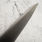 青木刃物製作所 ステンレス鋼 筋引 240mm 和柄