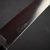 柴田 崇行 鉄人 クロマックス鋼 菜切 175mm