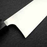 柴田 崇行 鉄人 クロマックス鋼 切付牛刀 240mm