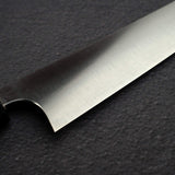 柴田 崇行 鉄人 クロマックス鋼 切付筋引 240mm