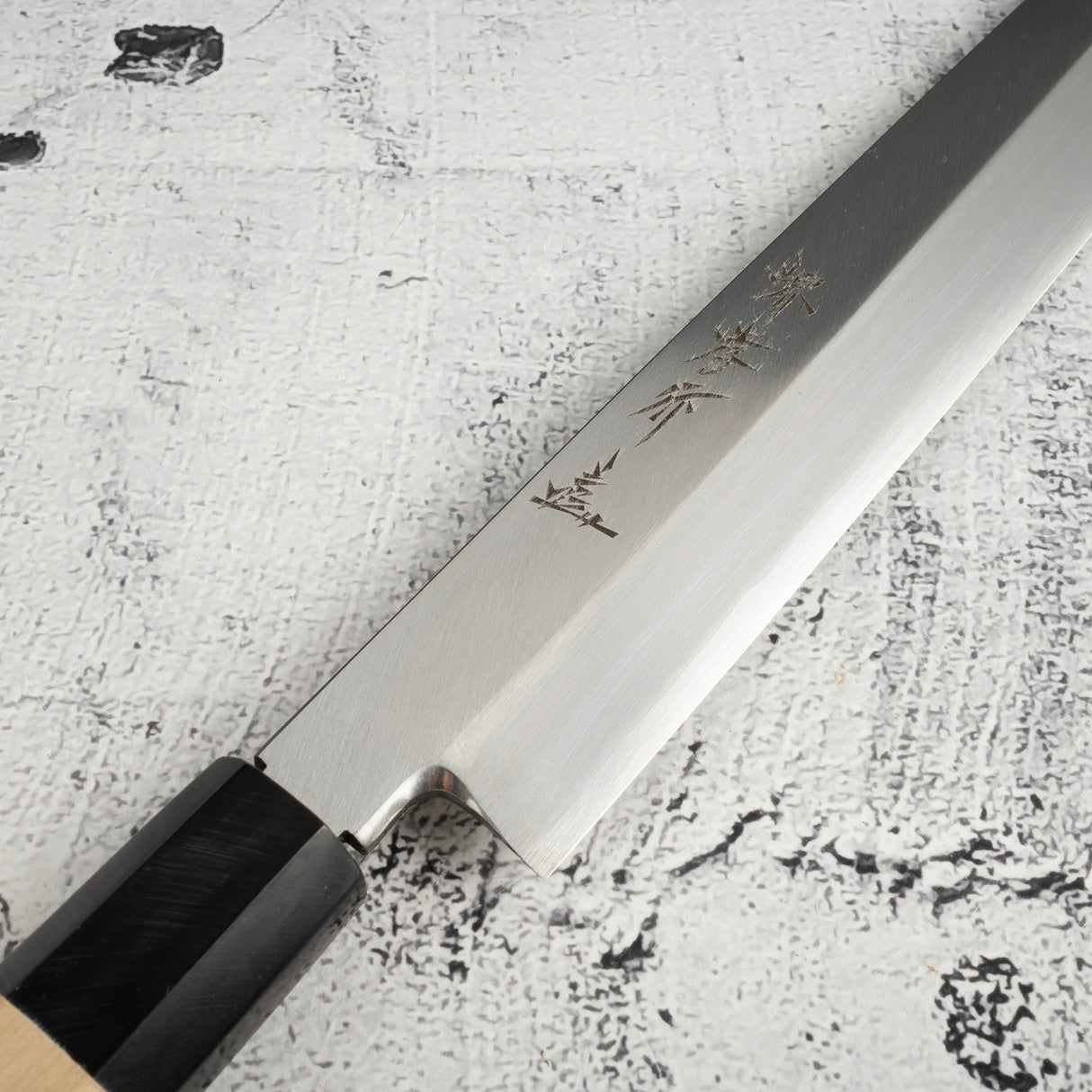 青木刃物製作所 銀三鋼 柳刃 300mm