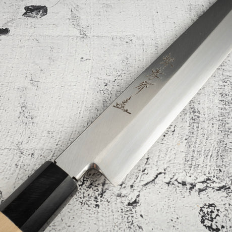 青木刃物製作所 銀三鋼 柳刃 300mm