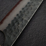昌景 小石 青紙スーパー 黒打ち 槌目 牛刀 210mm