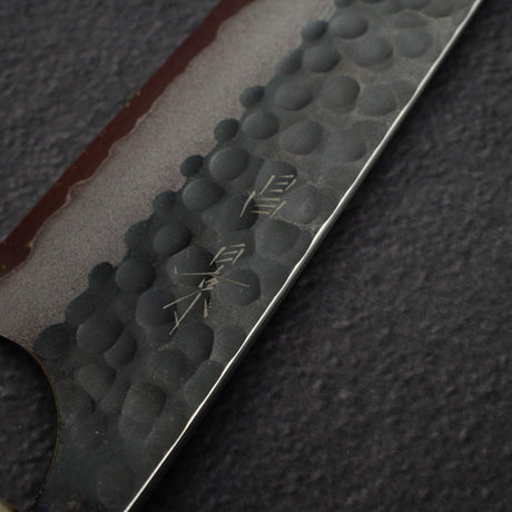 昌景 小石 青紙スーパー 黒打ち 槌目 牛刀 210mm
