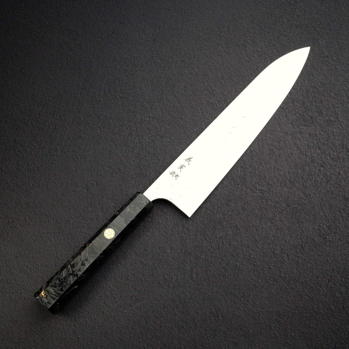 カトウ打刃物製作所 氷 SG2 牛刀 240mm