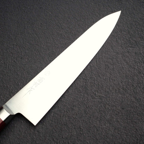 高村刃物製作所 スーパーゴールド2 磨き 牛刀 210mm