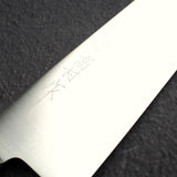 高村刃物製作所 スーパーゴールド2 磨き 牛刀 210mm