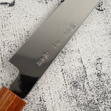 池田鍛錬所 青一鋼 水本焼 血抜き溝付き 切付柳刃 300mm パウロサ柄セット