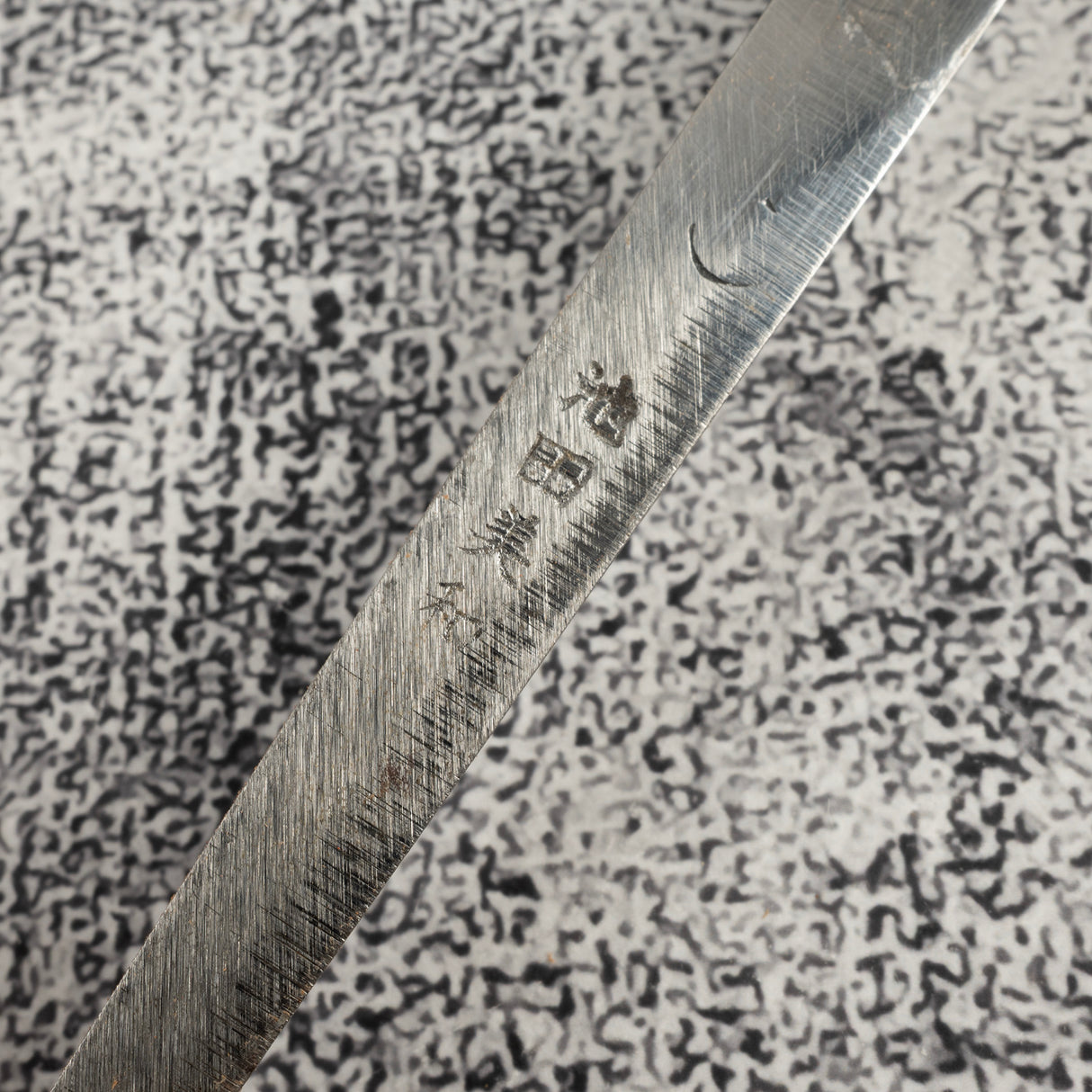 池田鍛錬所 青一鋼 水本焼 血抜き溝付き 切付柳刃 300mm パウロサ柄セット