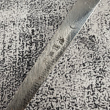 池田鍛錬所 青一鋼 水本焼 血抜き溝付き 切付柳刃 300mm パウロサ柄セット