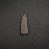 柴田 崇行 鉄人用 硬木鞘