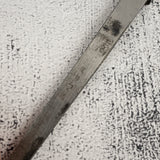 玄海正国 白二鋼 本焼 薄刃 240mm エボニー柄セット