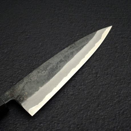 光輝 青二鋼 黒打ち ペティナイフ 135mm
