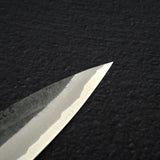 光輝 青二鋼 黒打ち ペティナイフ 135mm