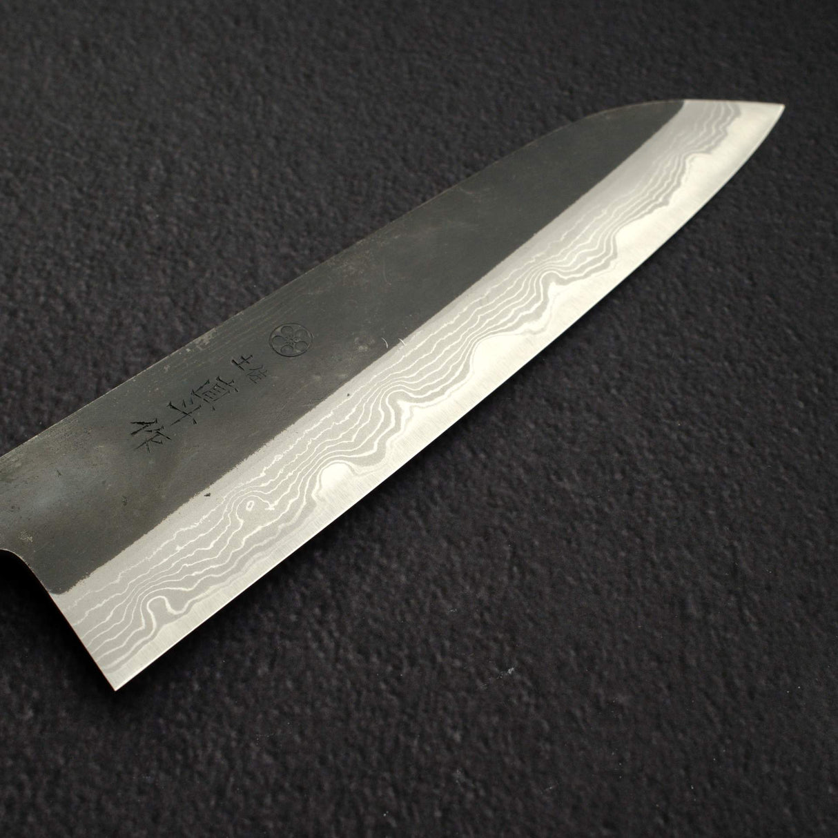 直人 青一鋼 ダマスカス 黒打ち 三徳 180mm
