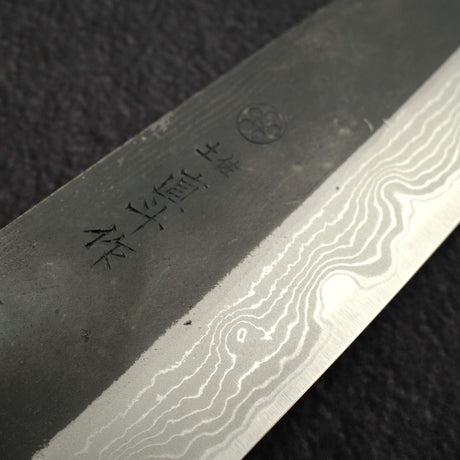 直人 青一鋼 ダマスカス 黒打ち 三徳 180mm