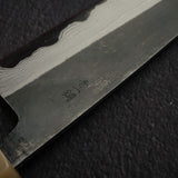直人 青一鋼 ダマスカス 黒打ち 三徳 180mm