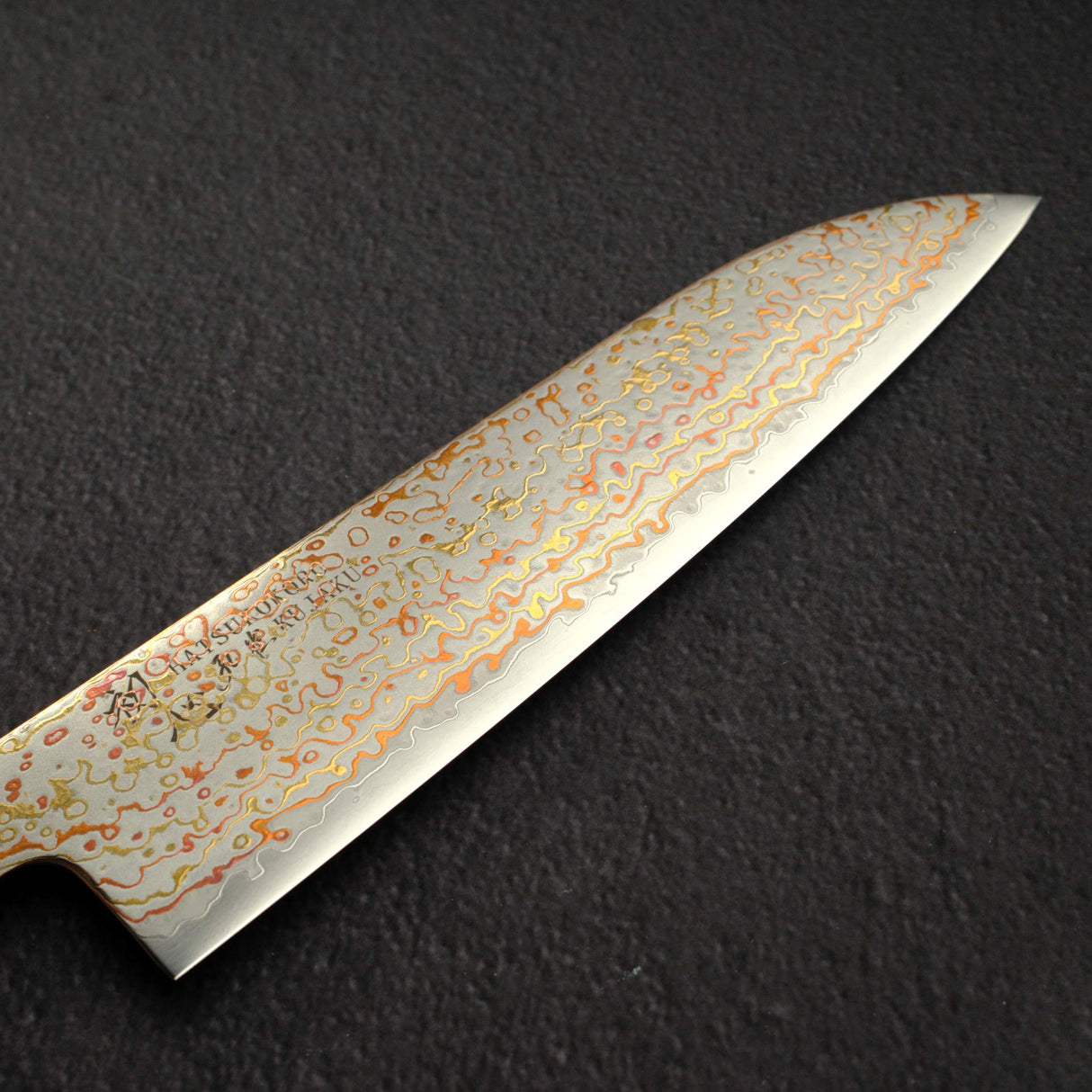 初心 孔雀 V金2号 三徳 180mm レインボーダマスカス仕上げ