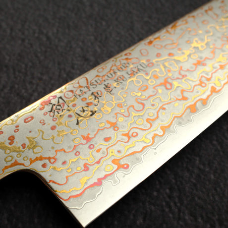 初心 孔雀 V金2号 三徳 180mm レインボーダマスカス仕上げ