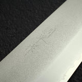 増谷打刃物 V金1号 梨地 菜切 165mm