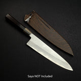 田中一之刃物製作所 白一鋼 ダマスカス 牛刀 240mm