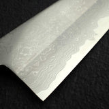 田中一之刃物製作所 白一鋼 ダマスカス 牛刀 240mm