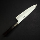 田中一之刃物製作所 白一鋼 ダマスカス 牛刀 240mm