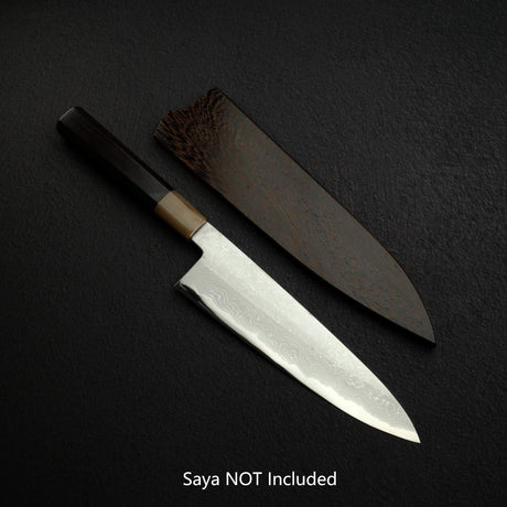 田中一之刃物製作所 白一鋼 ダマスカス 牛刀 210mm