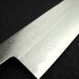 田中一之刃物製作所 白一鋼 ダマスカス 牛刀 210mm