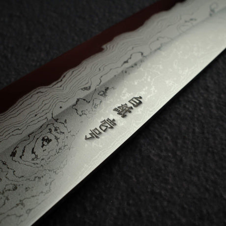 田中一之刃物製作所 白一鋼 ダマスカス 牛刀 210mm