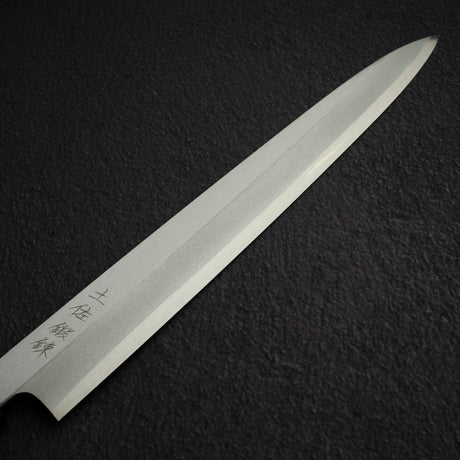 土佐鍛錬 SK材 柳刃 270mm