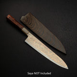初心 火の鳥 V金2号 ダマスカス 牛刀 240mm