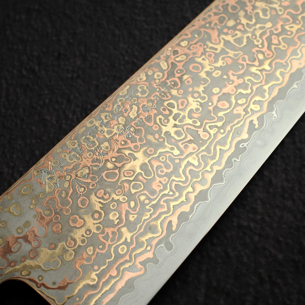 初心 火の鳥 V金2号 ダマスカス 牛刀 240mm