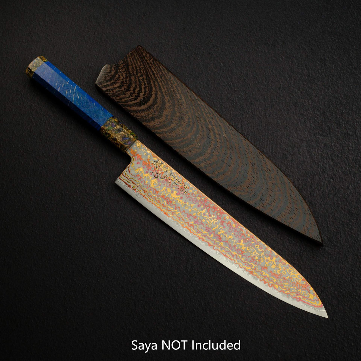 初心 孔雀 V金2号 レインボーダマスカス 牛刀 240mm