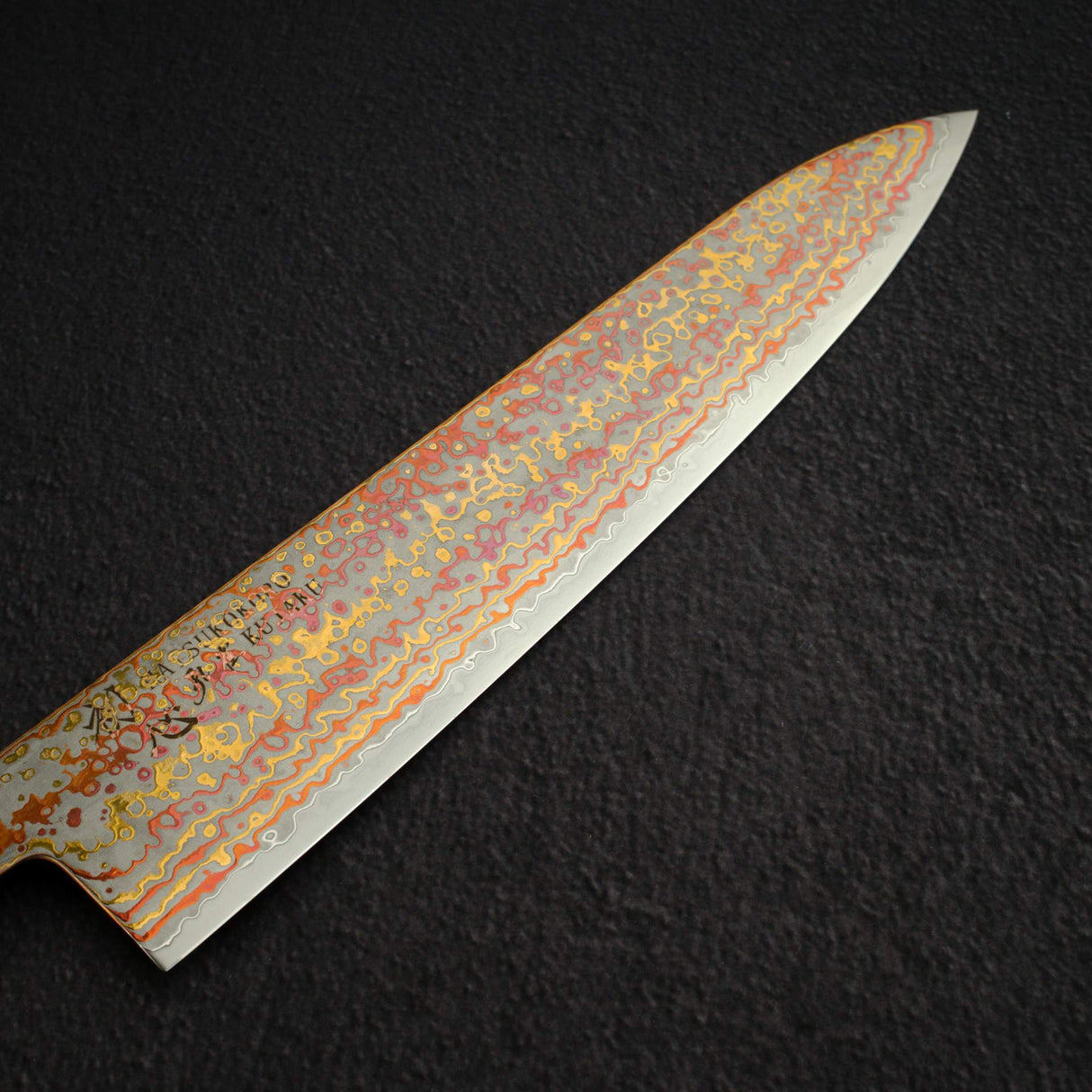初心 孔雀 V金2号 レインボーダマスカス 牛刀 240mm