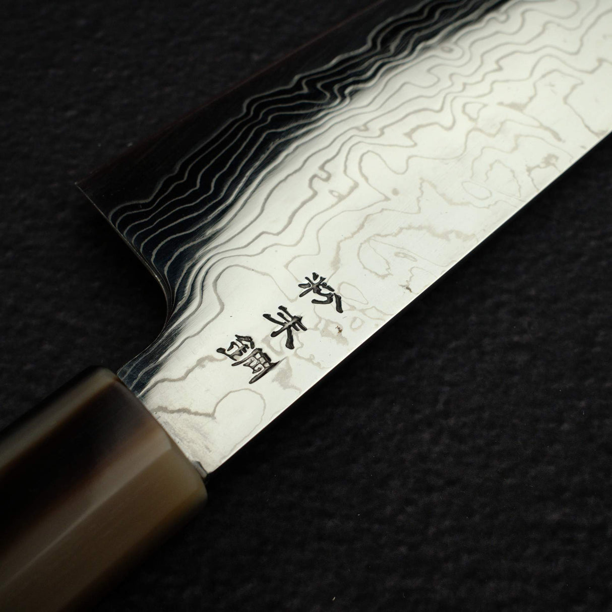 Sukenari SG2 Damascus Santoku 190mm w/ Snakewood Handle