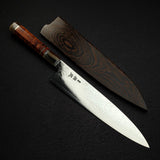 Sukenari SG2 Damascu Gyuto 270mm w/ Triple Spacer Amboyna Burl