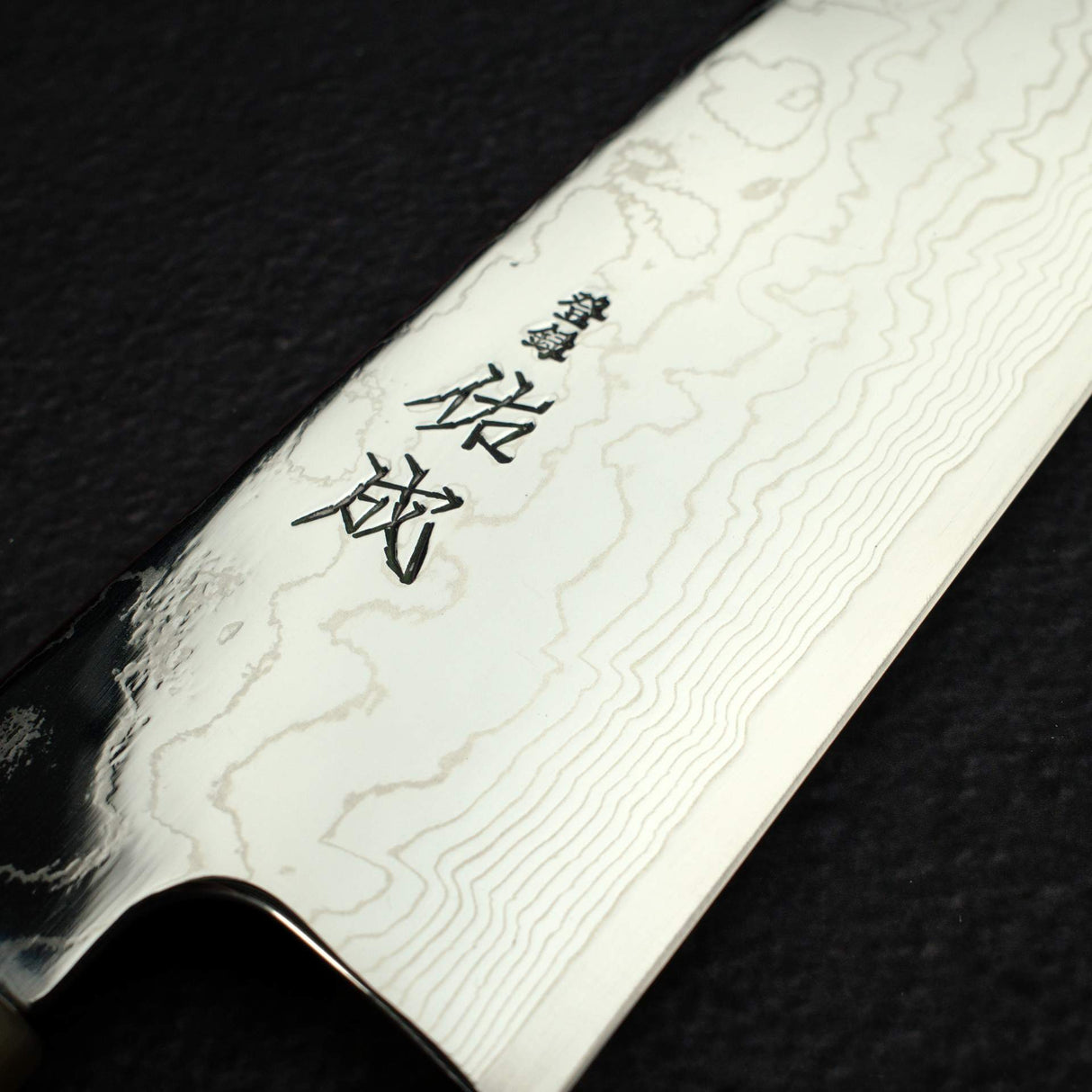Sukenari SG2 Damascu Gyuto 270mm w/ Triple Spacer Amboyna Burl