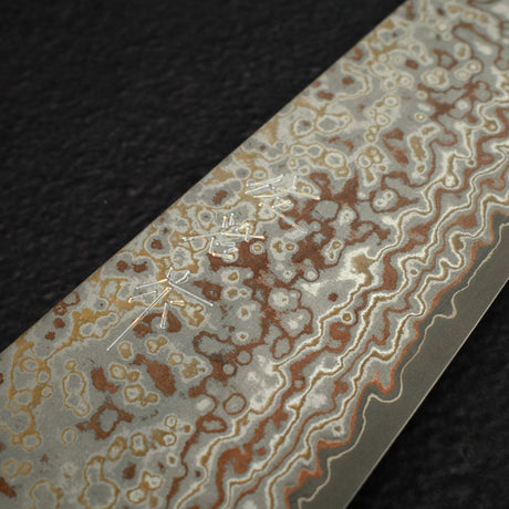 佐治打刃物 蒔絵 漆 VG10W 文化 165mm