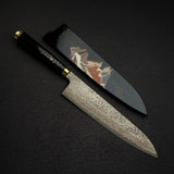 佐治打刃物 蒔絵 漆 V金10号W 牛刀 240mm