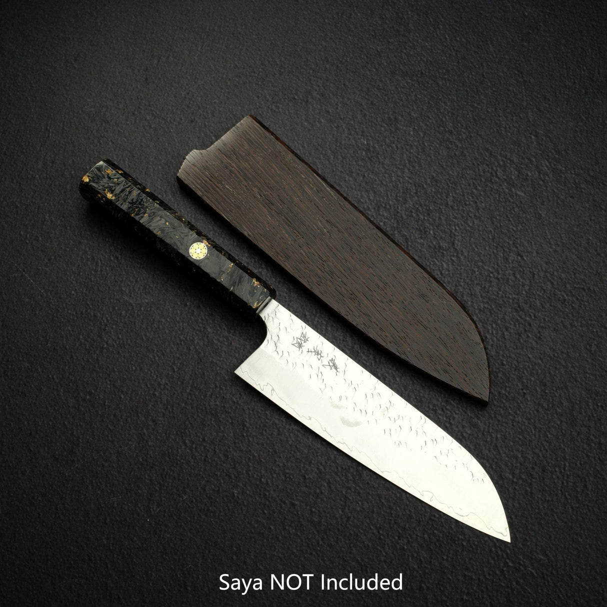 Yoshimi Kato Hyo SG2 Santoku 170mm,  Carbon Fibre Handle