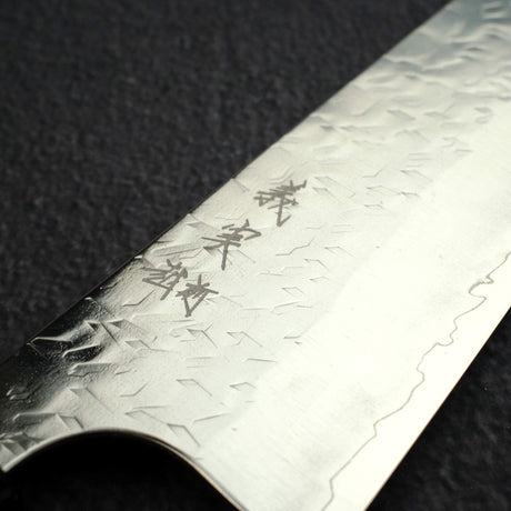 Yoshimi Kato Hyo SG2 Bunka 170mm,  Carbon Fibre Handle