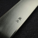 初心 x 明神利器制作所 白鷺 銀三鋼 柳刃 300mm